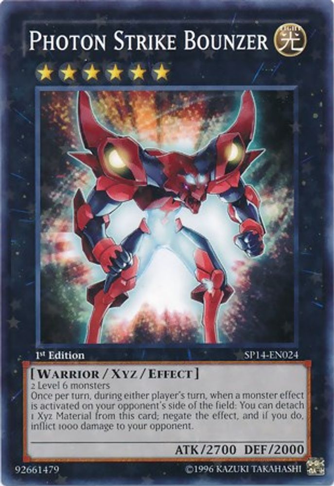 Photon Strike Bounzer (Starfoil), 1st-edition, front