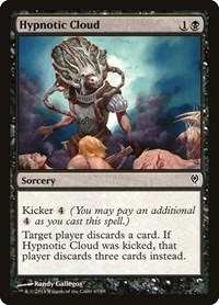 Hypnotic Cloud, Duel Decks: Jace vs. Vraska