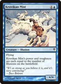 Krovikan Mist, Duel Decks: Jace vs. Vraska