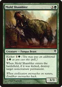 Mold Shambler, Duel Decks: Jace vs. Vraska