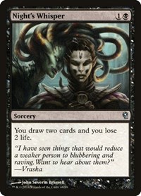 Night's Whisper, Duel Decks: Jace vs. Vraska