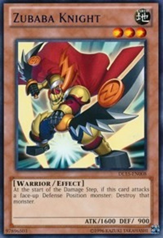 Zubaba Knight (Blue), Standard, front