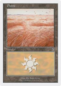 Plains (132), Battle Royale Box Set