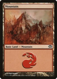 Mountain (159), Planechase