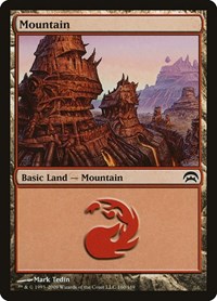 Mountain (160), Planechase