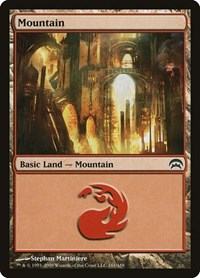 Mountain (161), Planechase