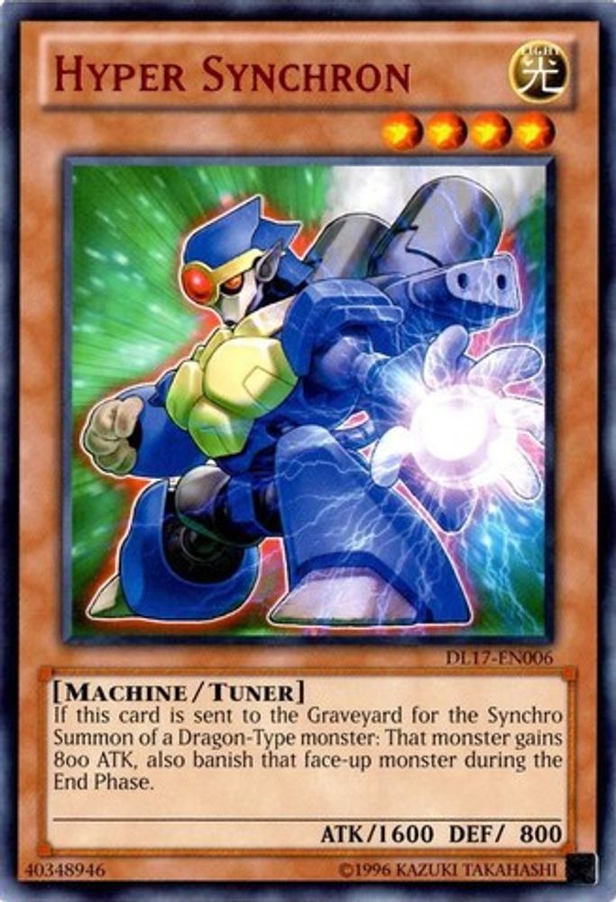 Hyper Synchron (Red), Unlimited, front