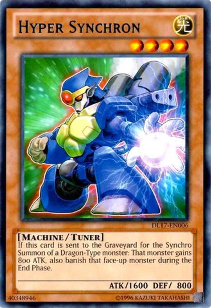 Hyper Synchron (Blue), Unlimited, front