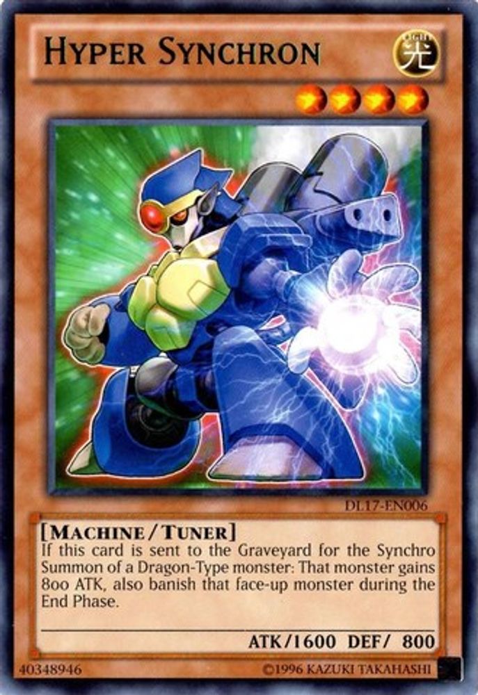 Hyper Synchron (Green), Unlimited, front