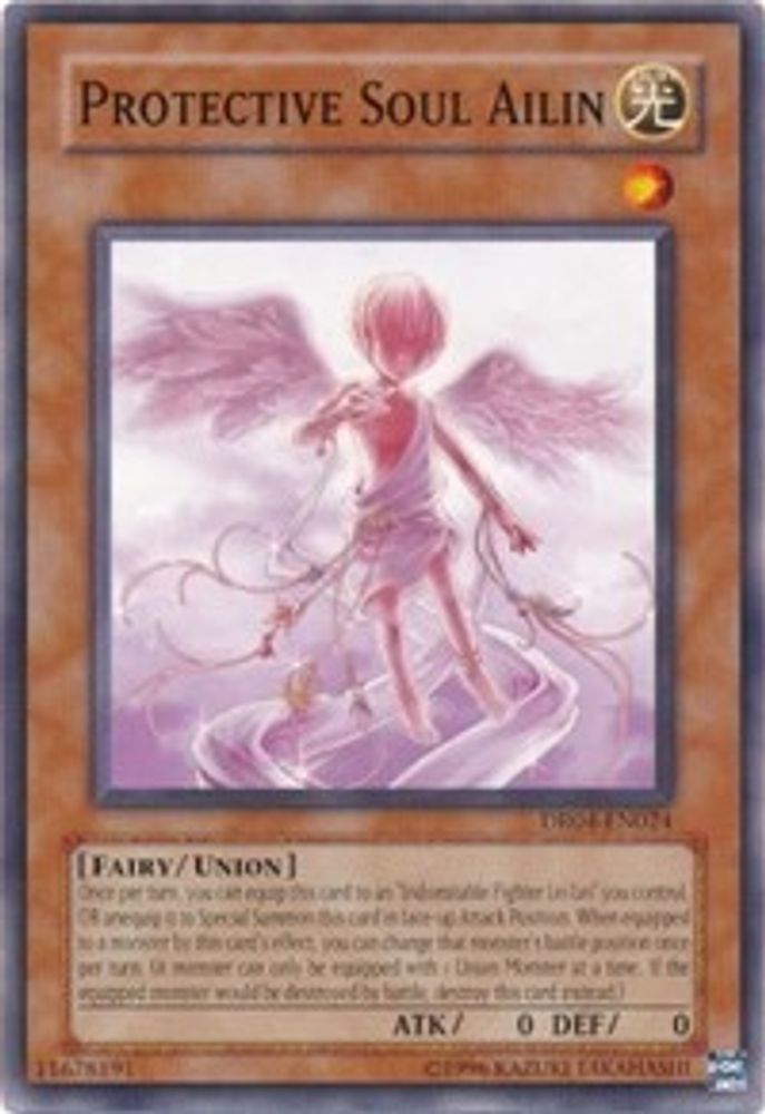 Protective Soul Ailin, Unlimited, front