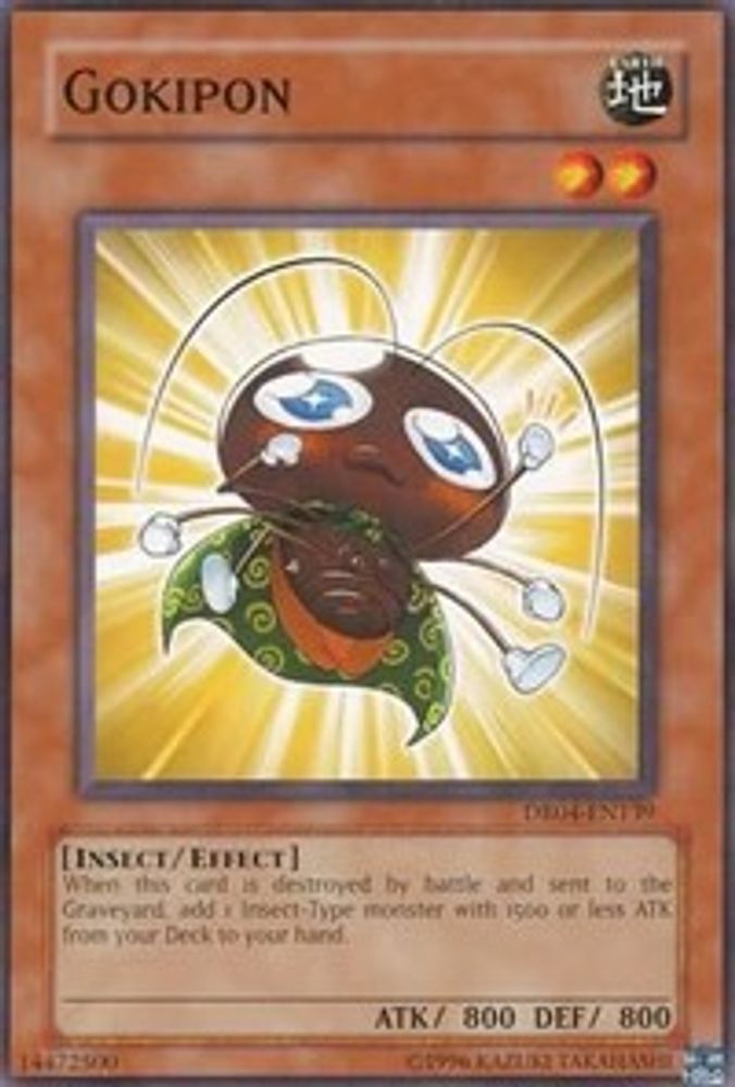 Gokipon, Unlimited, front