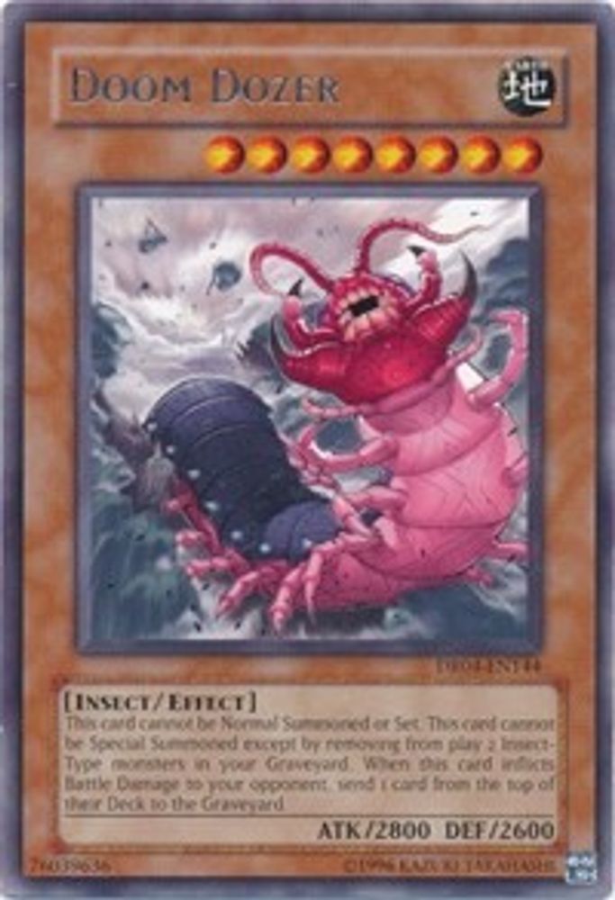 Doom Dozer, Unlimited, front