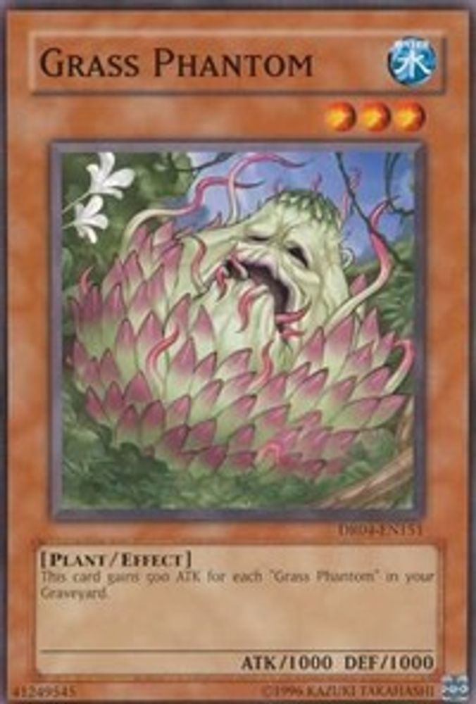 Grass Phantom, Standard, front