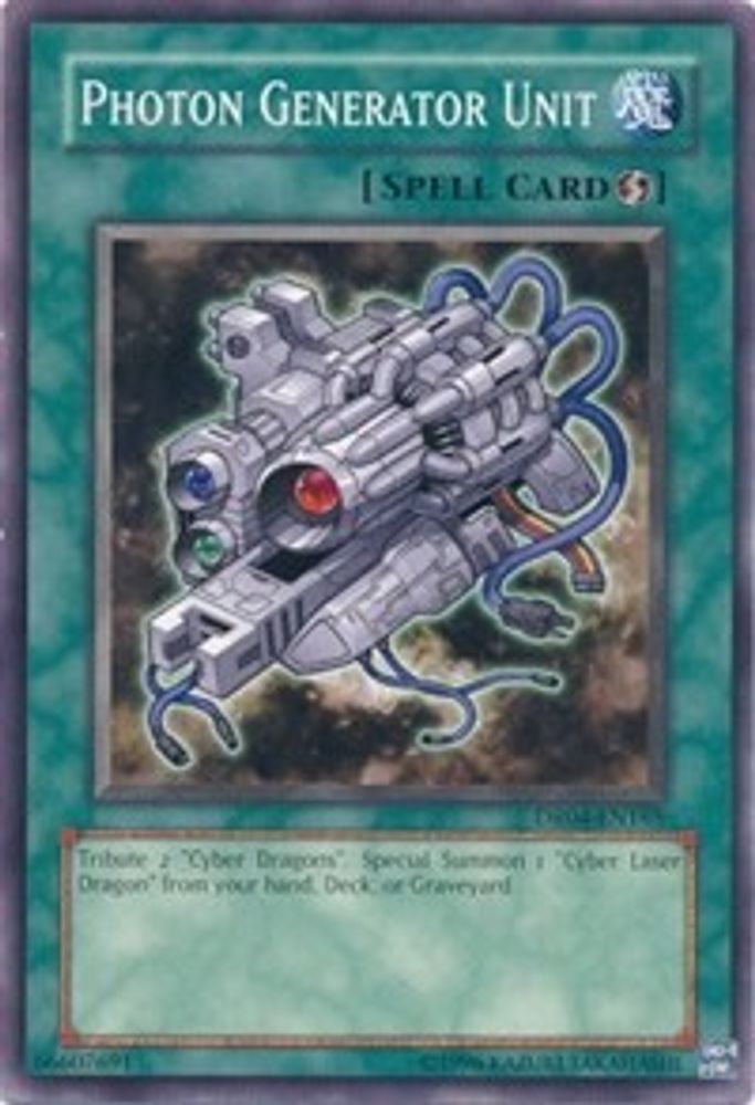 Photon Generator Unit, Unlimited, front