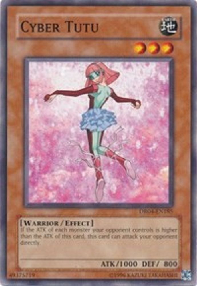Cyber Tutu, Standard, front