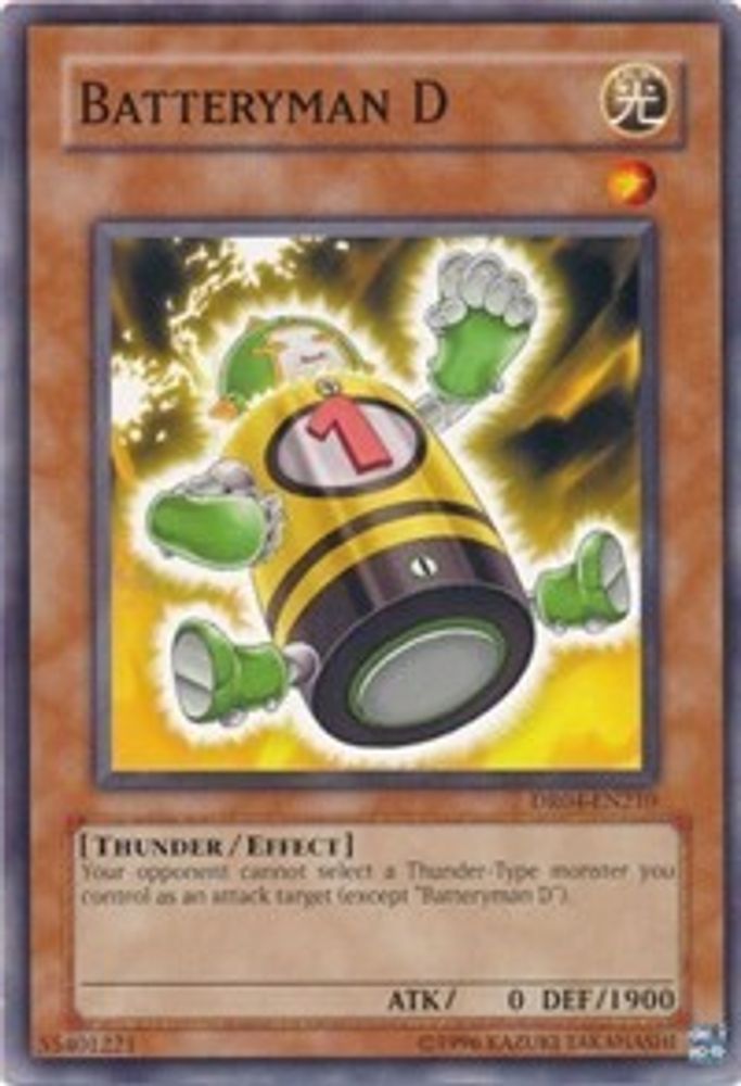 Batteryman D, Unlimited, front