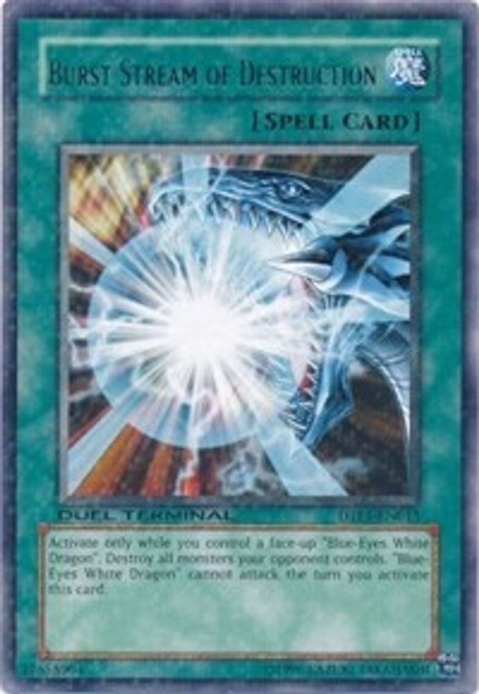 Burst Stream of Destruction, Standard, front