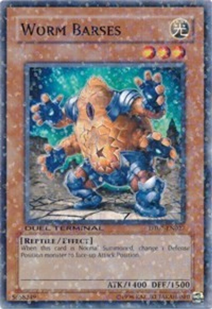 Worm Barses, Limited, front