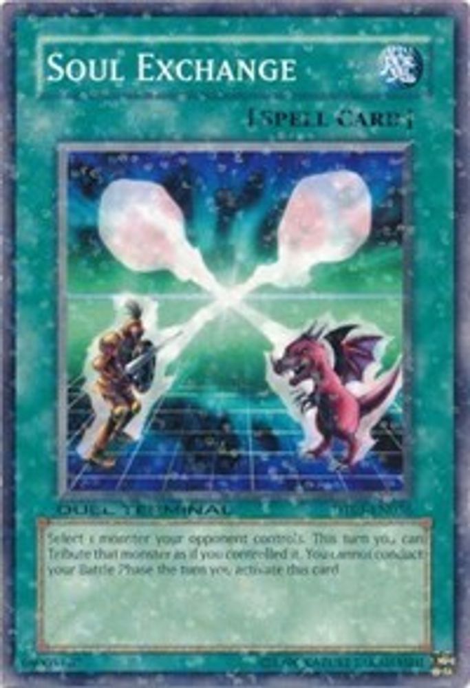 Soul Exchange, Limited, front