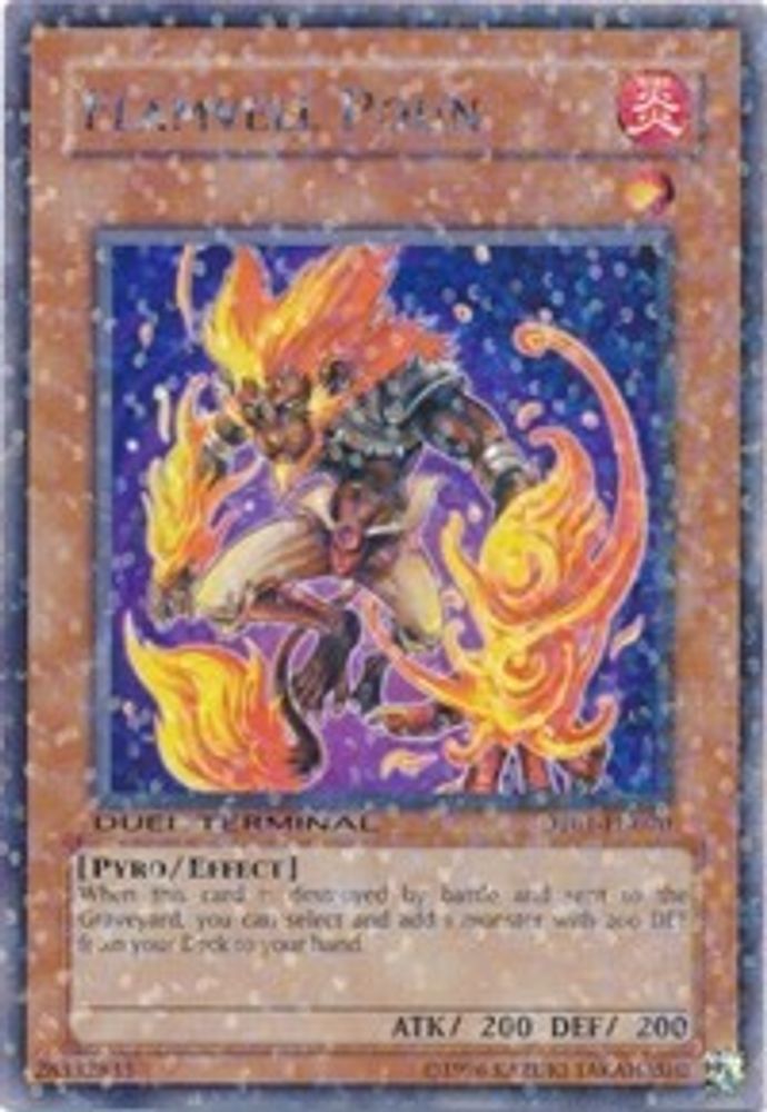 Flamvell Poun, Limited, front