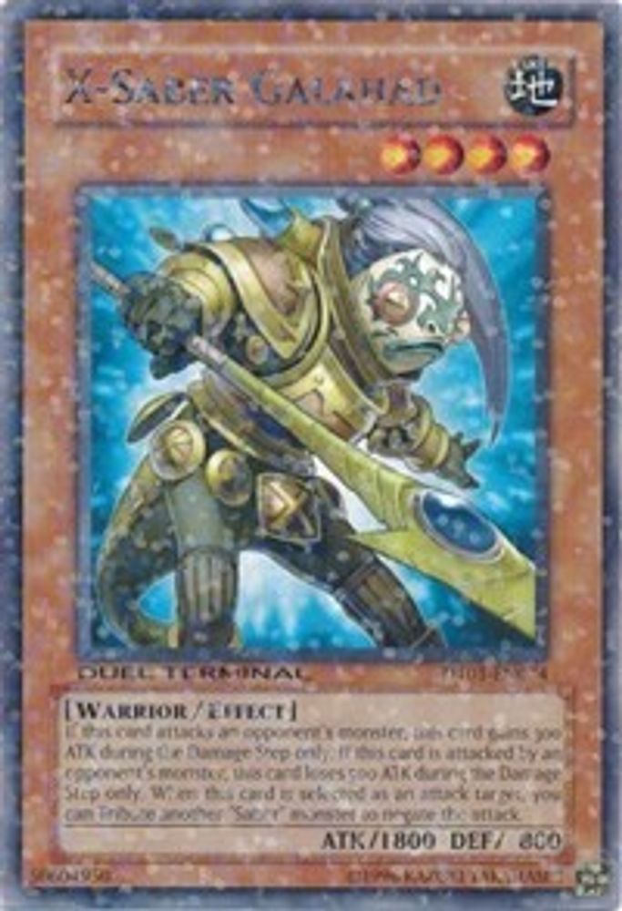 X-Saber Galahad, Limited, front