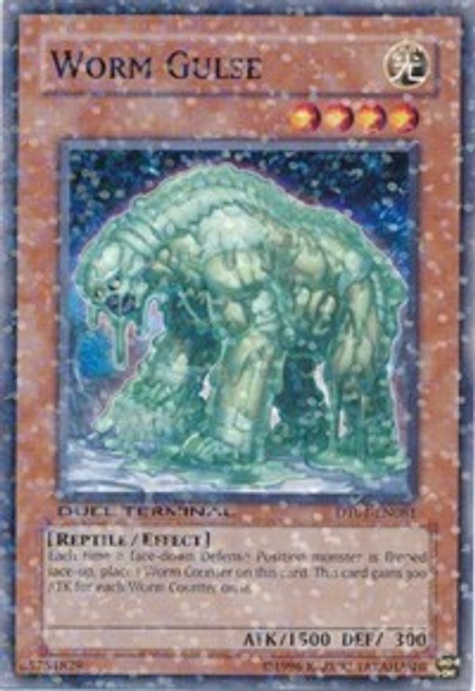 Worm Gulse, Limited, front