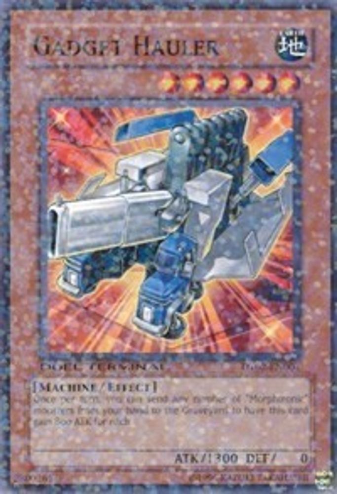 Gadget Hauler, Limited, front