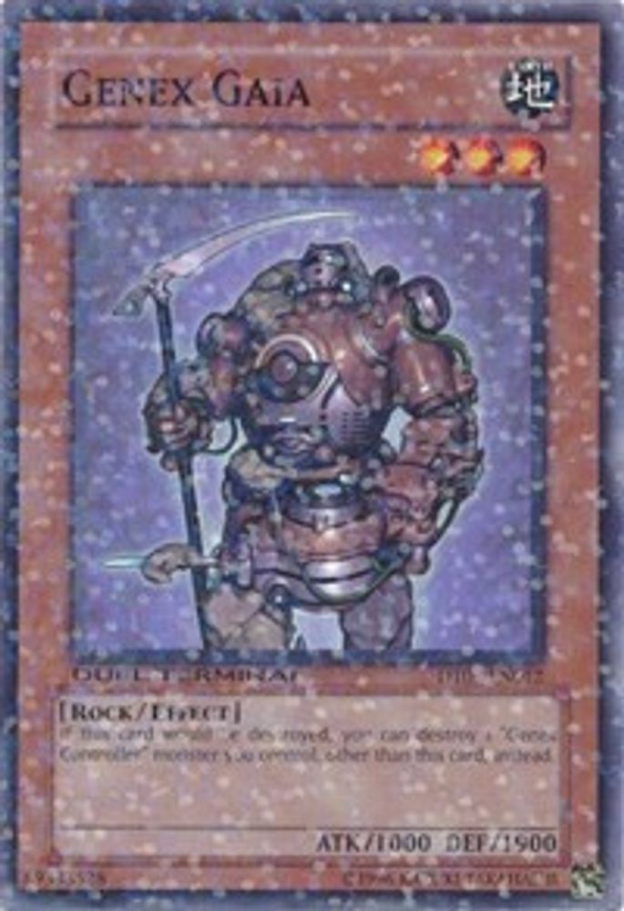 Genex Gaia, Limited, front