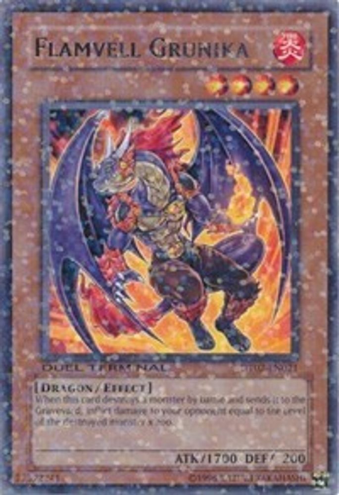 Flamvell Grunika, Limited, front