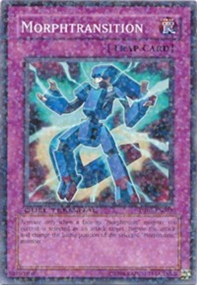 Morphtransition, Limited, front