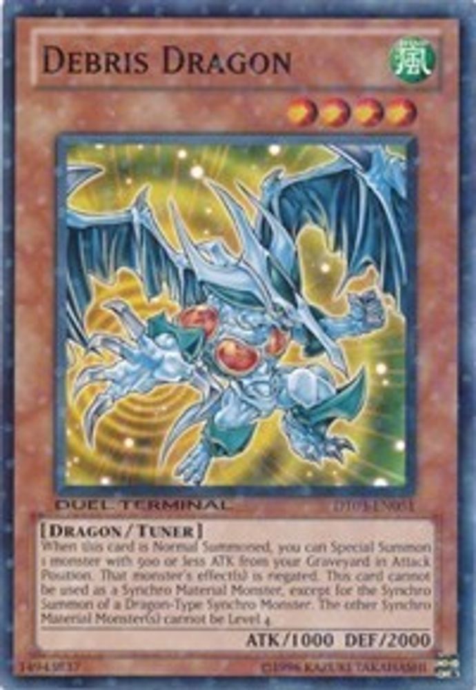 Debris Dragon, Limited, front