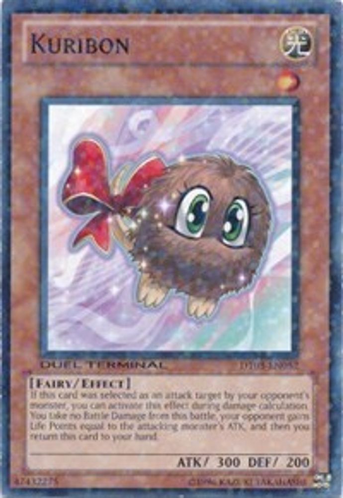 Kuribon, Limited, front
