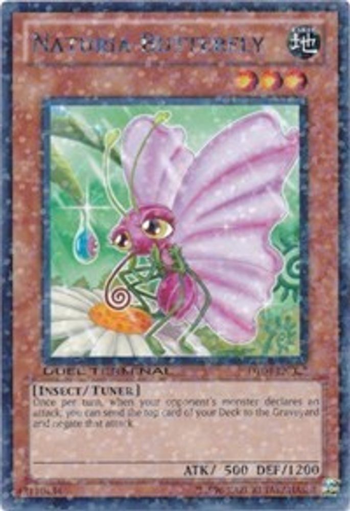 Naturia Butterfly, Limited, front