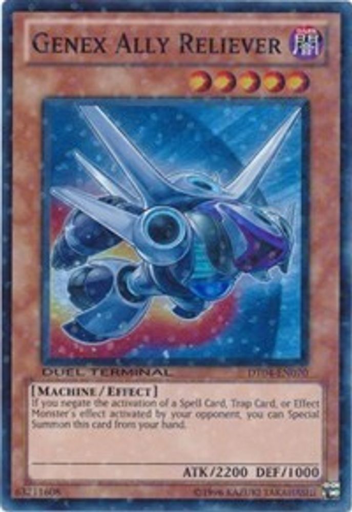 Genex Ally Reliever, Limited, front