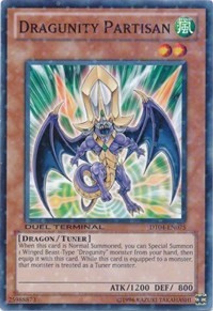 Dragunity Partisan, Limited, front