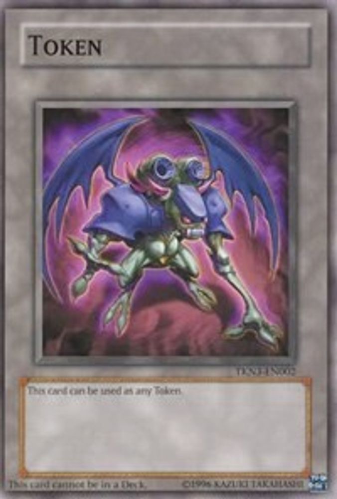 Token: Phantom Skyblaster, Unlimited, front