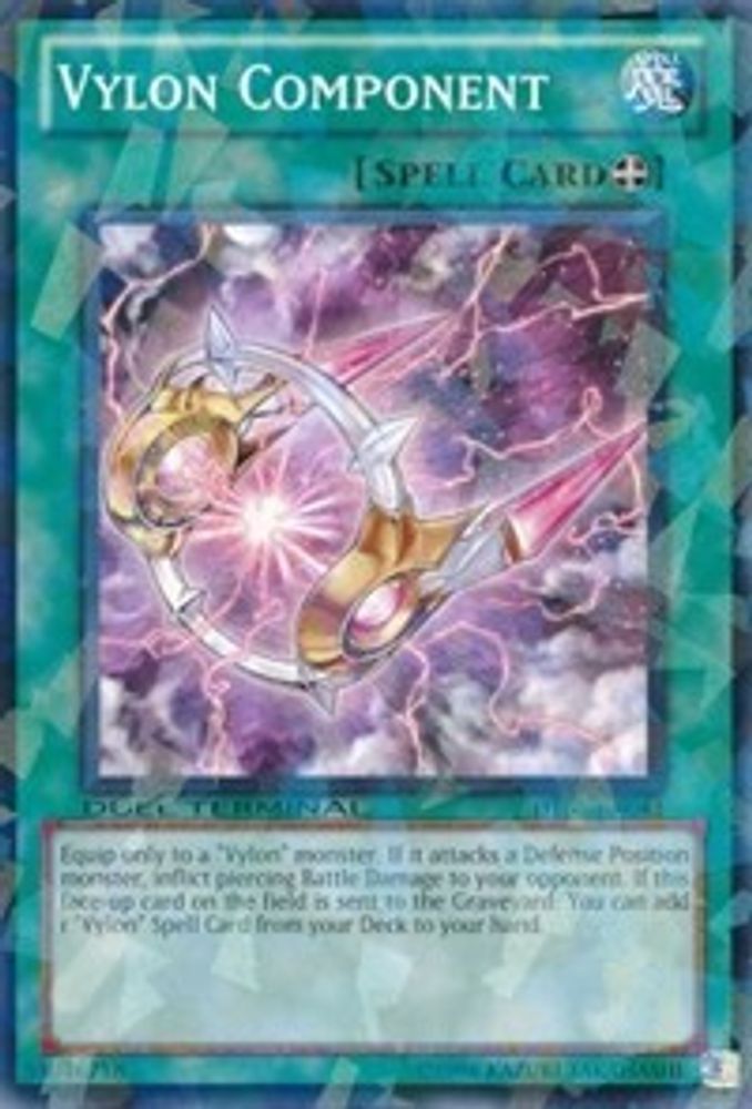 Vylon Component, Limited, front
