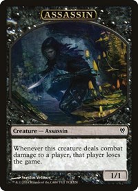 Assassin Token, Duel Decks: Jace vs. Vraska