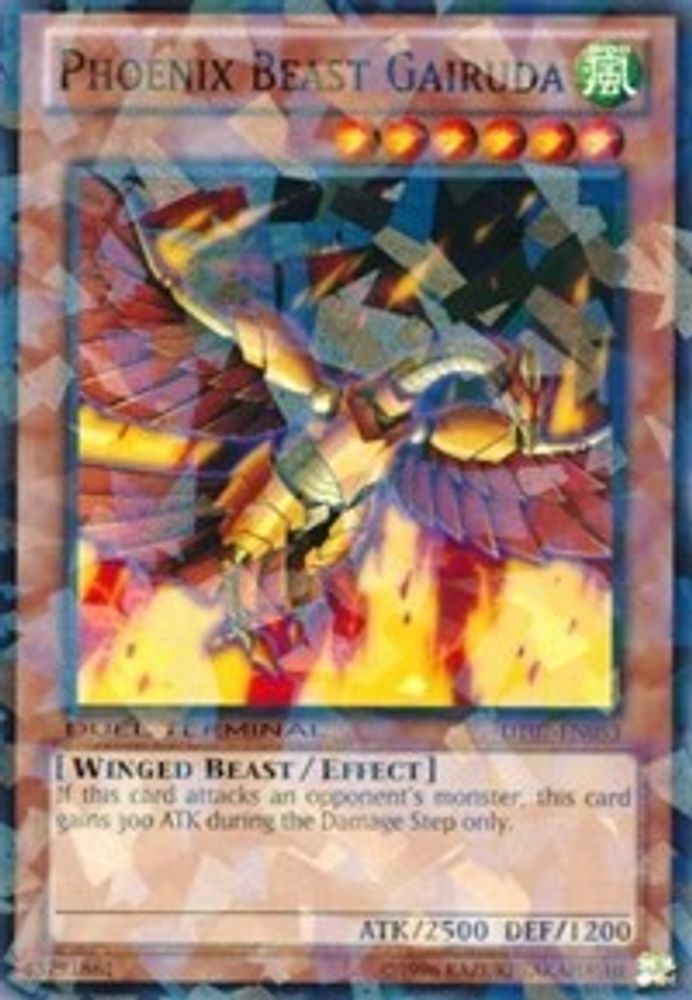 Phoenix Beast Gairuda, Limited, front