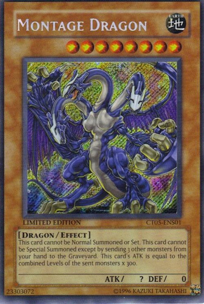 Montage Dragon, Limited, front