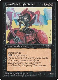 Lim-Dul's High Guard (Red Armor), Alliances