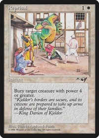 Reprisal (Green Monster), Alliances
