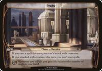 Prahv (Planechase 2012), Oversize Cards