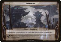 Takenuma (Planechase 2012), Oversize Cards