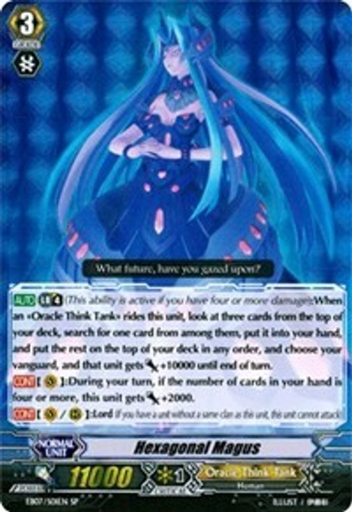 Hexagonal Magus, Standard, front