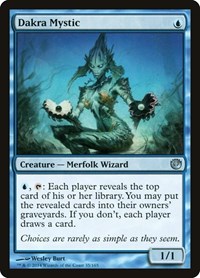 Dakra Mystic, Journey Into Nyx