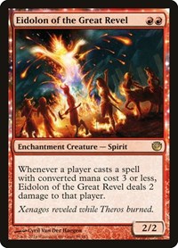 Eidolon of the Great Revel, Journey Into Nyx