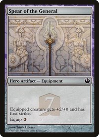 Spear of the General, Hero's Path Promos