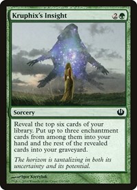 Kruphix's Insight, Journey Into Nyx