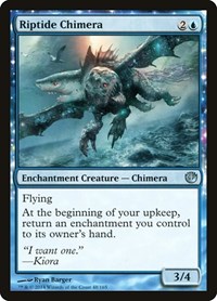Riptide Chimera, Journey Into Nyx